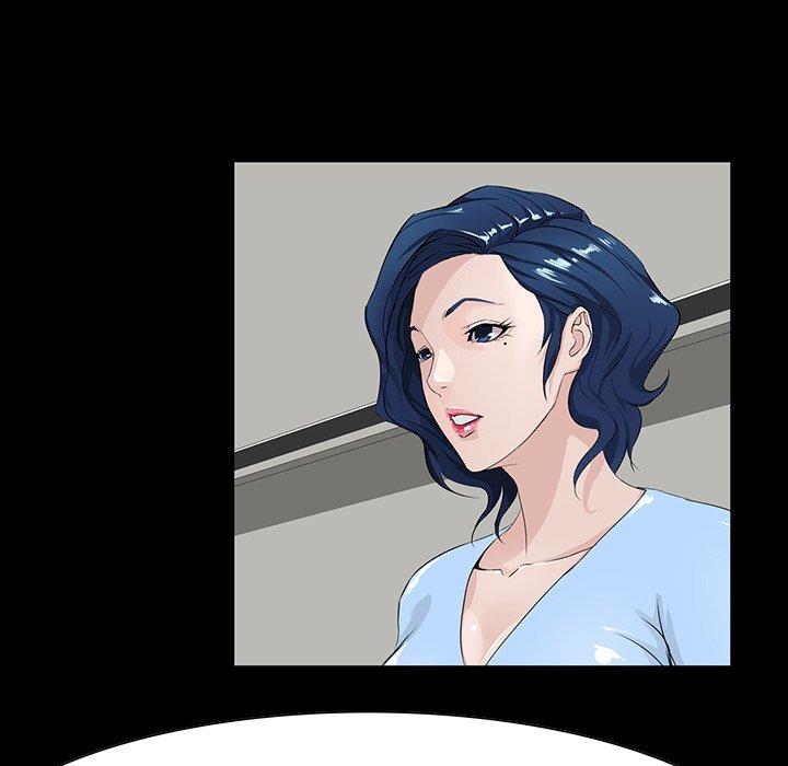 家族的遗产 第 9 话 第24页
