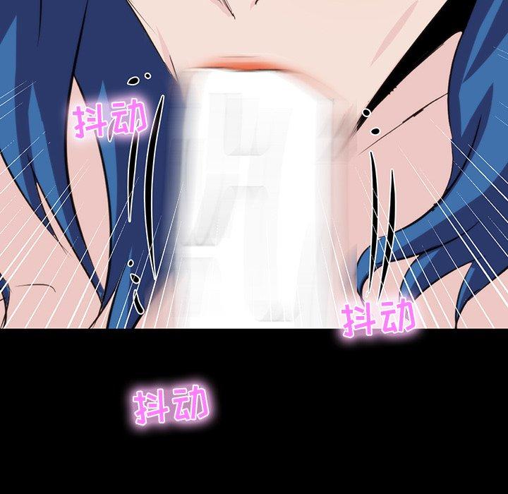 家族的遗产 第 9 话 第69页