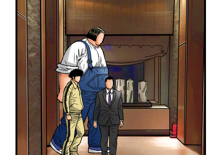 终极奇葩 第 6 章 第3页