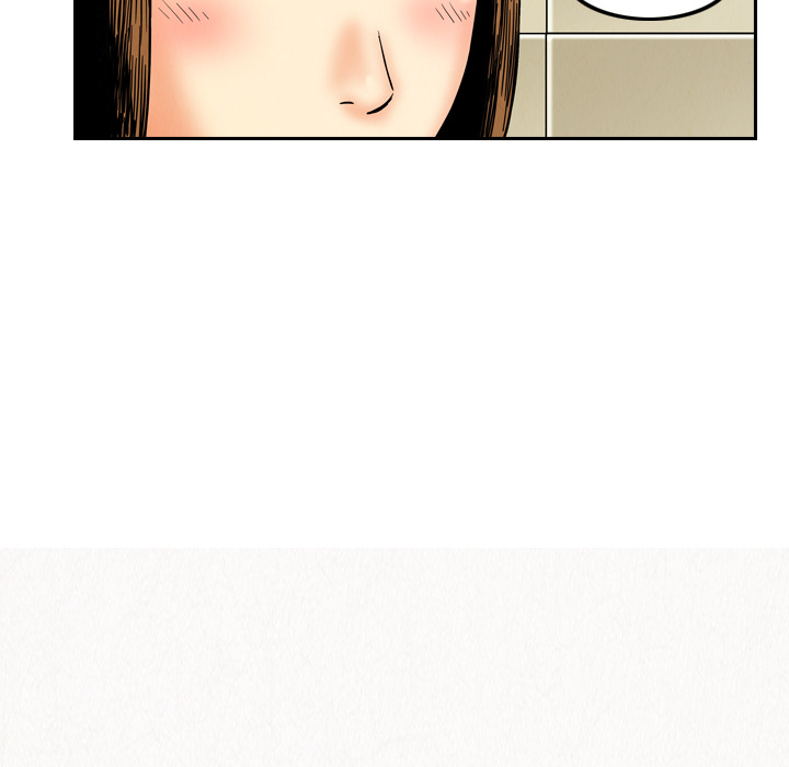 终极奇葩 第 8 章 第30页