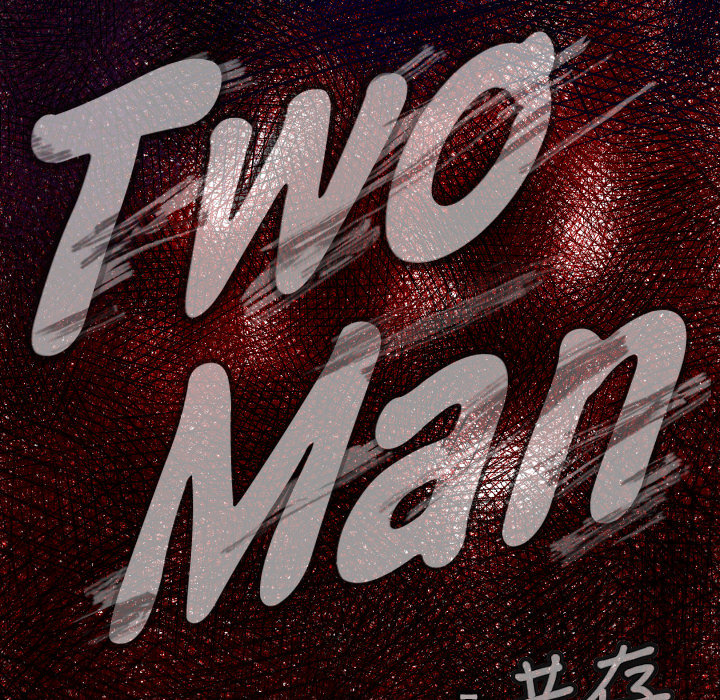 TWOMEN~共存 第 2 章 第5页