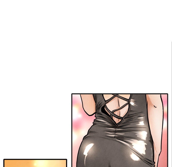 TWOMEN~共存 第 3 章 第48页