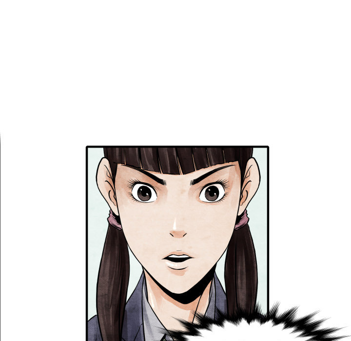 TWOMEN~共存 第 5 章 第42页