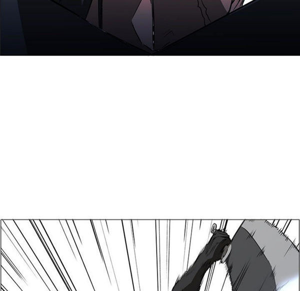 正义的背后 第51话 第51页