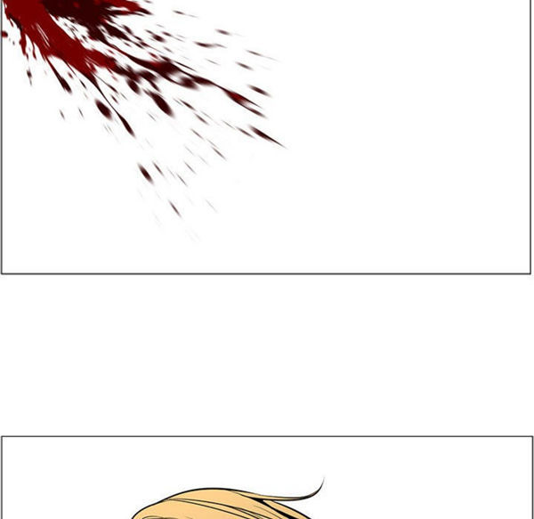正义的背后 第51话 第54页