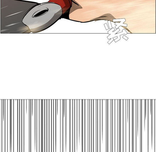 正义的背后 第51话 第35页
