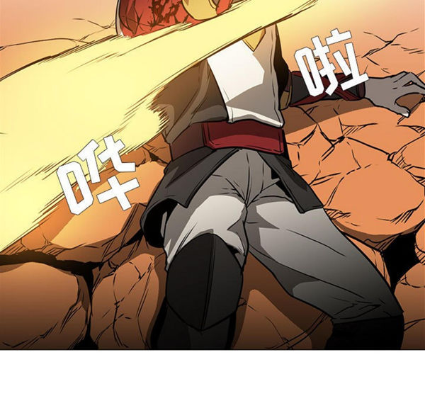 正义的背后 第51话 第42页