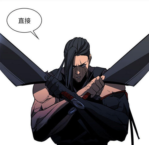 正义的背后 第51话 第49页