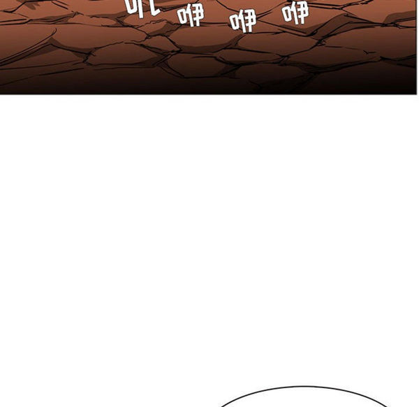 正义的背后 第51话 第87页