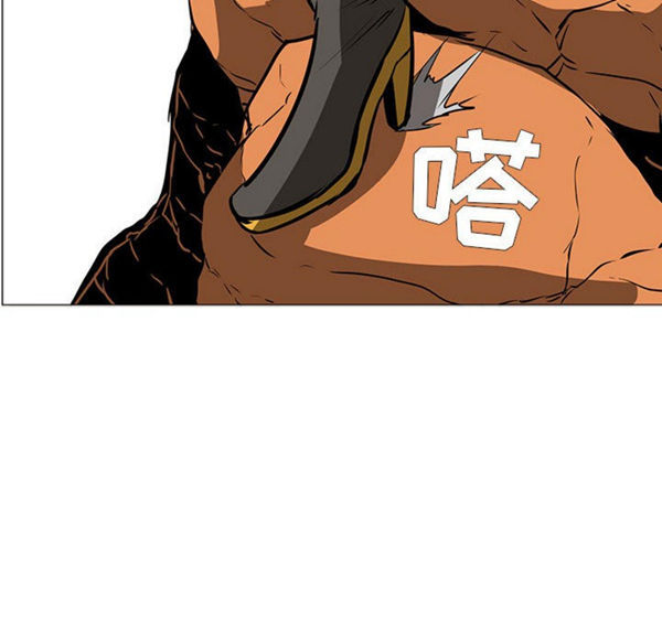 正义的背后 第51话 第95页