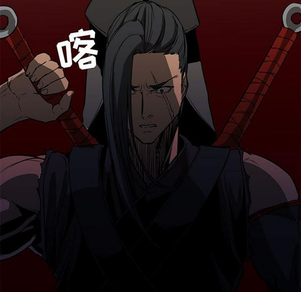 正义的背后 第51话 第120页