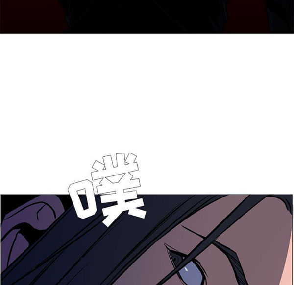 正义的背后 第51话 第121页