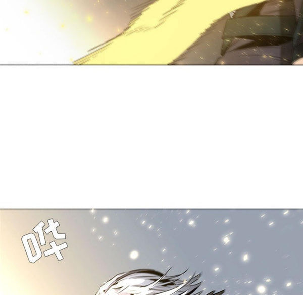 正义的背后 第52话 第23页