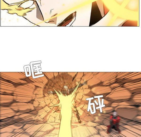 正义的背后 第52话 第80页