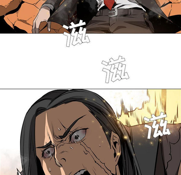 正义的背后 第53话 第67页