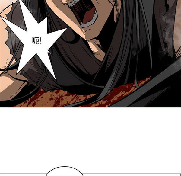 正义的背后 第53话 第68页