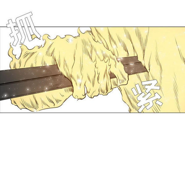 正义的背后 第54话 第45页