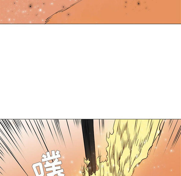 正义的背后 第54话 第70页