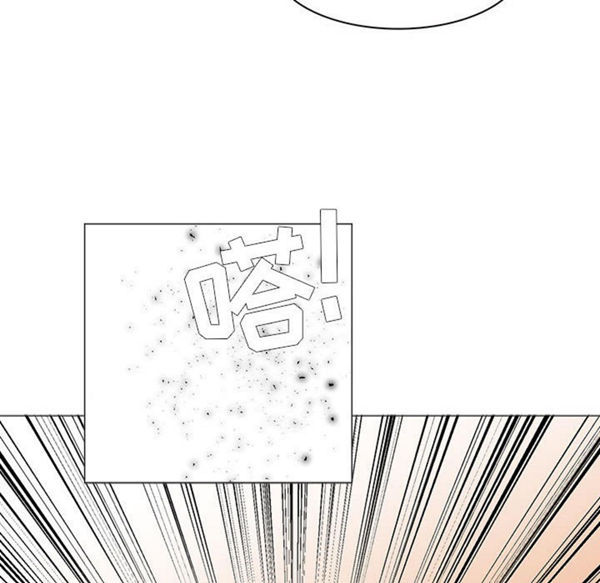 正义的背后 第54话 第83页