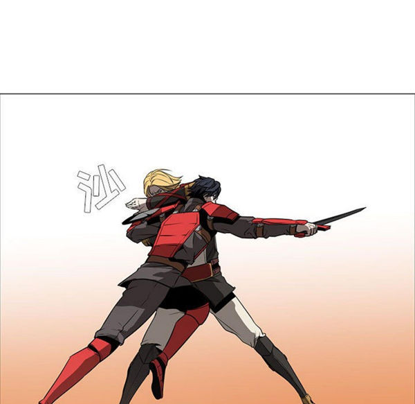 正义的背后 第54话 第88页