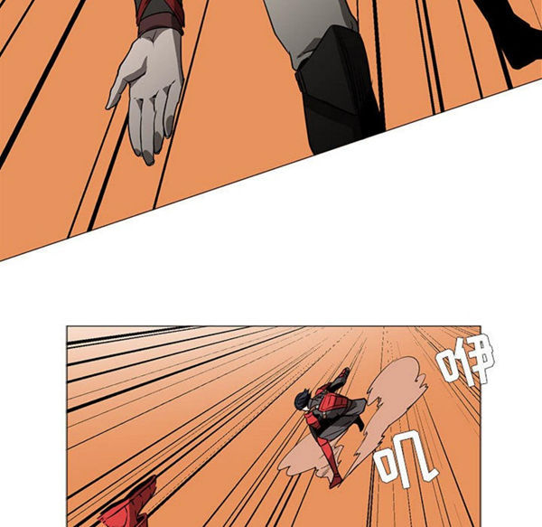 正义的背后 第54话 第93页