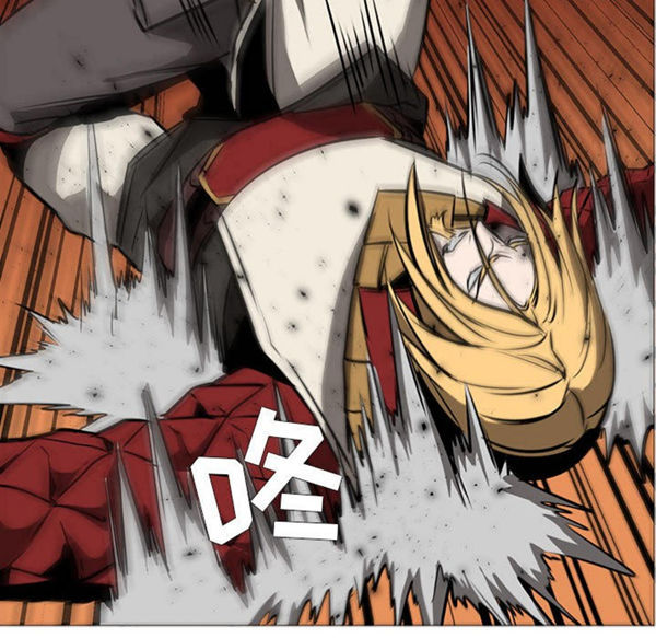 正义的背后 第54话 第118页