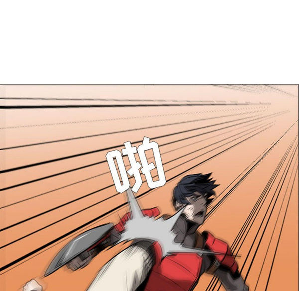 正义的背后 第54话 第104页