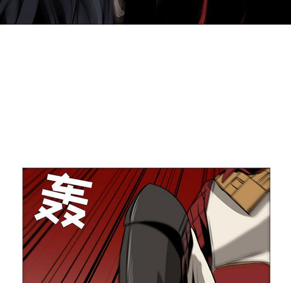 正义的背后 第54话 第109页