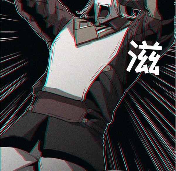 正义的背后 第55话 第23页