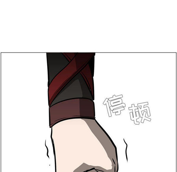 正义的背后 第55话 第64页