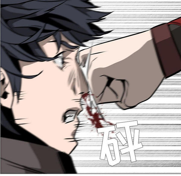 正义的背后 第55话 第50页