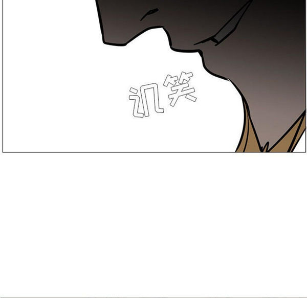 正义的背后 第55话 第68页