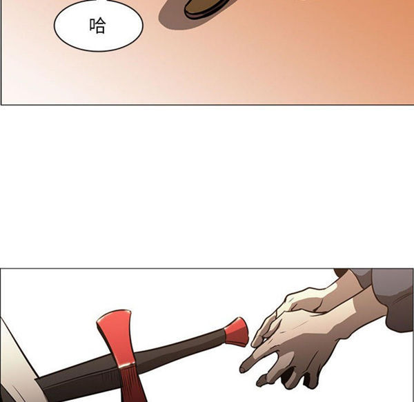 正义的背后 第55话 第70页