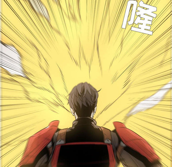 正义的背后 第56话 第68页