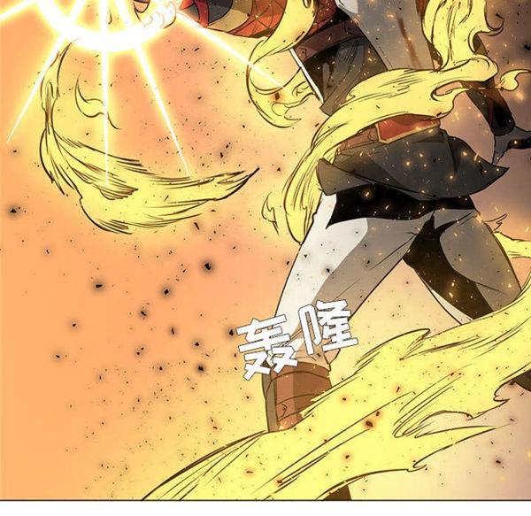 正义的背后 第56话 第58页