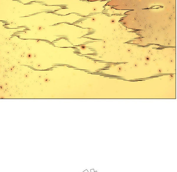 正义的背后 第56话 第95页