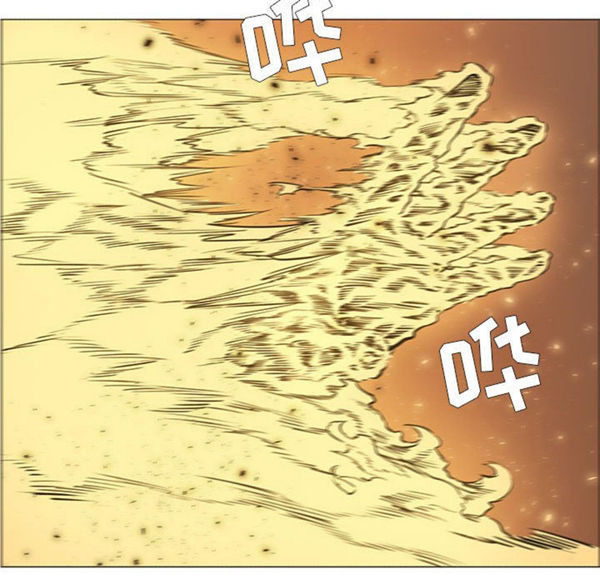 正义的背后 第56话 第96页