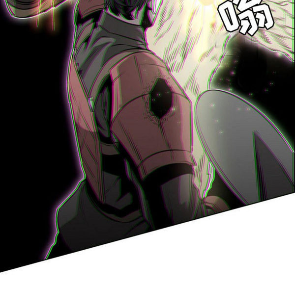 正义的背后 第57话 第34页