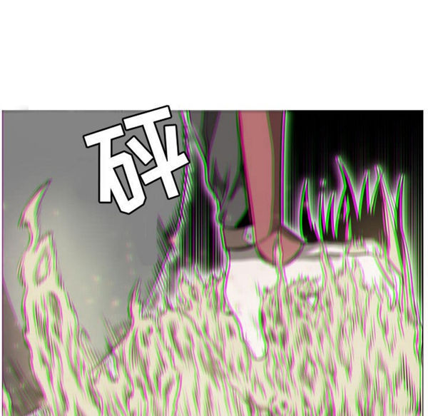 正义的背后 第57话 第47页