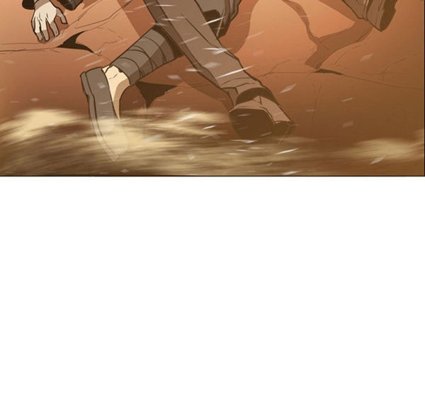 正义的背后 第57话 第81页