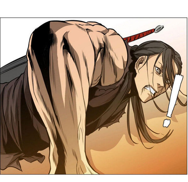 正义的背后 第57话 第84页