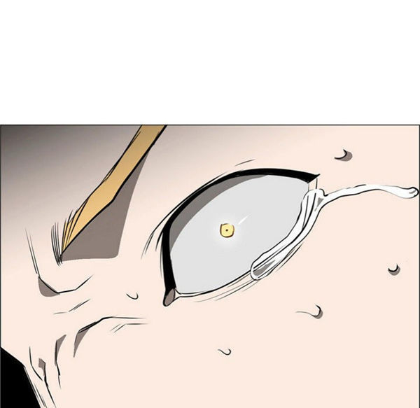 正义的背后 第57话 第116页