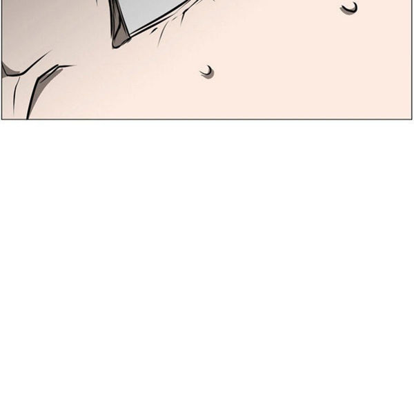 正义的背后 第57话 第118页