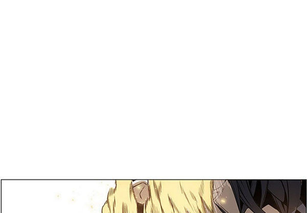 正义的背后 第58话 第4页