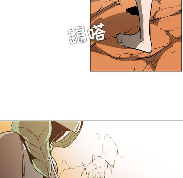 正义的背后 第58话 第55页