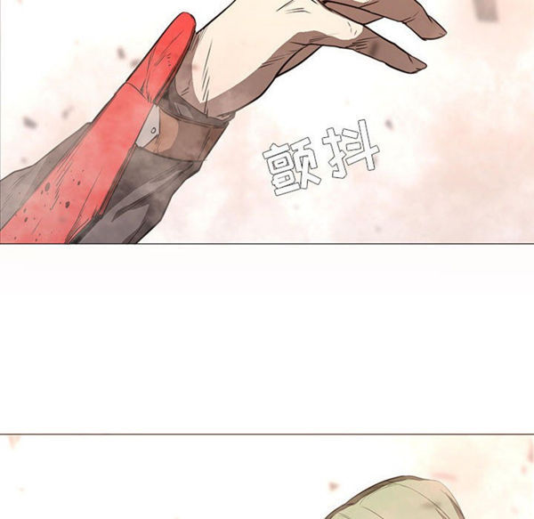 正义的背后 第58话 第39页