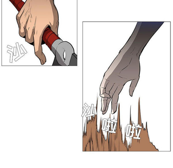 正义的背后 第59话 第19页