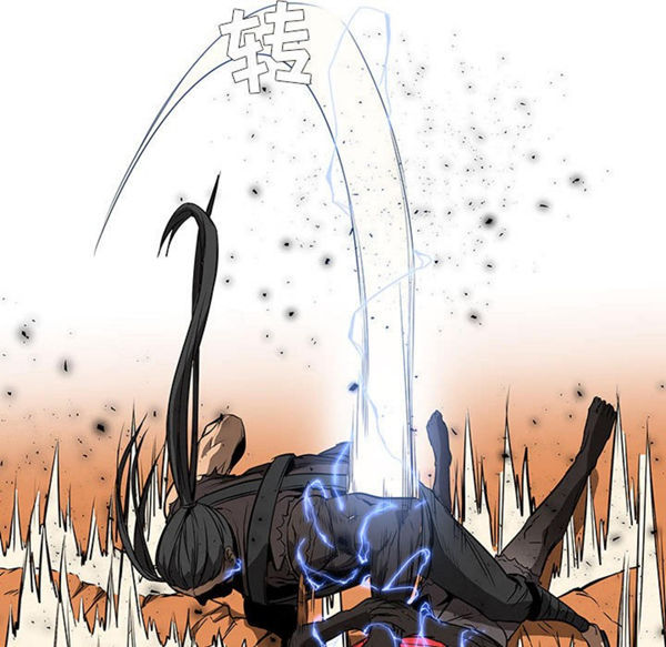 正义的背后 第59话 第51页