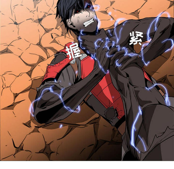 正义的背后 第59话 第57页