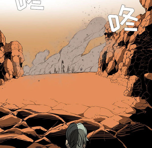 正义的背后 第59话 第100页